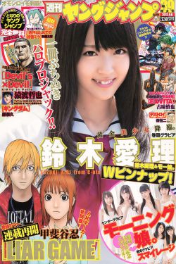木乃伊归来